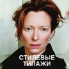 реклама в блоге Алена Гусева реклама в блоге Алена Гусева