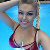 реклама у блогера caramelka_girl реклама у блогера caramelka_girl