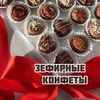 разместить рекламу в блоге Арина Мармеладная разместить рекламу в блоге Арина Мармеладная