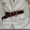 заказать рекламу у блогера Наталия Лаврова заказать рекламу у блогера Наталия Лаврова