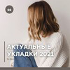 реклама на блоге Наталия Лаврова реклама на блоге Наталия Лаврова