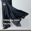 реклама в блоге Наталия Лаврова реклама в блоге Наталия Лаврова