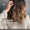 разместить рекламу в блоге Наталия Лаврова разместить рекламу в блоге Наталия Лаврова