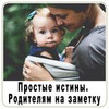 фото на странице family_health фото на странице family_health