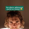 разместить рекламу в блоге Владислав Петренко разместить рекламу в блоге Владислав Петренко