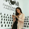 фото на странице Елизавета Лукашева фото на странице Елизавета Лукашева