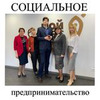 реклама у блогера Надежда Лукиянова реклама у блогера Надежда Лукиянова