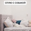 реклама в блоге urchen_ko реклама в блоге urchen_ko