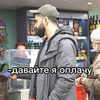 фотография Вааг Мкртчян фотография Вааг Мкртчян