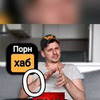 фотография martin.kram фотография martin.kram