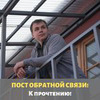 реклама в блоге Валерий Роменский реклама в блоге Валерий Роменский