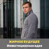 реклама у блогера Валерий Роменский реклама у блогера Валерий Роменский