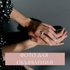 реклама в блоге Инесса Гниломедова реклама в блоге Инесса Гниломедова