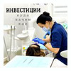 разместить рекламу в блоге Ирина Никитченко разместить рекламу в блоге Ирина Никитченко