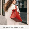 фото Анна Копылова фото Анна Копылова