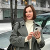 новое фото Анна Копылова новое фото Анна Копылова