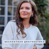 реклама на блоге annagale_official реклама на блоге annagale_official