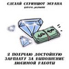 фото на странице Лилия Куницкая фото на странице Лилия Куницкая