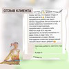 заказать рекламу у блогера zhuranka заказать рекламу у блогера zhuranka