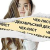 реклама в блоге zhuranka реклама в блоге zhuranka