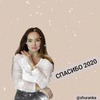 реклама у блогера zhuranka реклама у блогера zhuranka