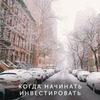 лучшие фото Ирина Аргентова лучшие фото Ирина Аргентова
