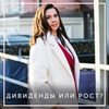 разместить рекламу в блоге Ирина Аргентова разместить рекламу в блоге Ирина Аргентова