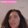 реклама на блоге Гурам Нармания реклама на блоге Гурам Нармания