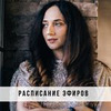 реклама в блоге Юлия Дердо реклама в блоге Юлия Дердо