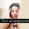 реклама у блогера Катя Онокой реклама у блогера Катя Онокой