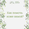 разместить рекламу в блоге smartcosmetolog разместить рекламу в блоге smartcosmetolog