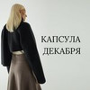 разместить рекламу в блоге Маргарита Степанченко разместить рекламу в блоге Маргарита Степанченко