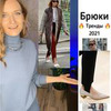 фото Валерия Маслова фото Валерия Маслова