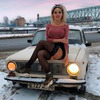 разместить рекламу в блоге Анжелика Баринова разместить рекламу в блоге Анжелика Баринова