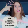 фото Виктория Юшкевич фото Виктория Юшкевич