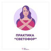 новое фото Мила Левчук новое фото Мила Левчук