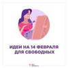 фото на странице Мила Левчук фото на странице Мила Левчук