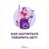 лучшие фото Мила Левчук лучшие фото Мила Левчук