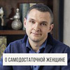 реклама у блогера Вадим Куркин реклама у блогера Вадим Куркин