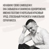 лучшие фото Вадим Куркин лучшие фото Вадим Куркин