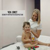 новое фото Ангелина Шестакова новое фото Ангелина Шестакова