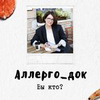 реклама в блоге Ольга Жоголева реклама в блоге Ольга Жоголева