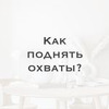 реклама у блогера zaripova_dii реклама у блогера zaripova_dii