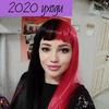 реклама в блоге Анна Паарфенова реклама в блоге Анна Паарфенова