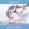 новое фото Денис Кусаков новое фото Денис Кусаков
