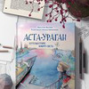 реклама в блоге Кристина Кретова реклама в блоге Кристина Кретова