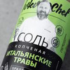 новое фото Константин Ивлев новое фото Константин Ивлев
