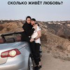 реклама у блогера Алена Токатлианн реклама у блогера Алена Токатлианн