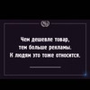 фотография Андрей Ревяшко фотография Андрей Ревяшко