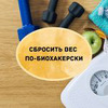разместить рекламу в блоге Никита Метелица разместить рекламу в блоге Никита Метелица
